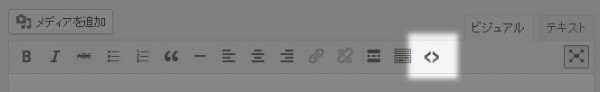 Crayon Syntax Highlighter01