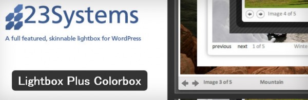 Lightbox_Plus_Colorbox00