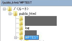WordPress_Install01