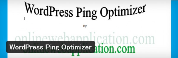 WordPress_Ping_Optimizer00